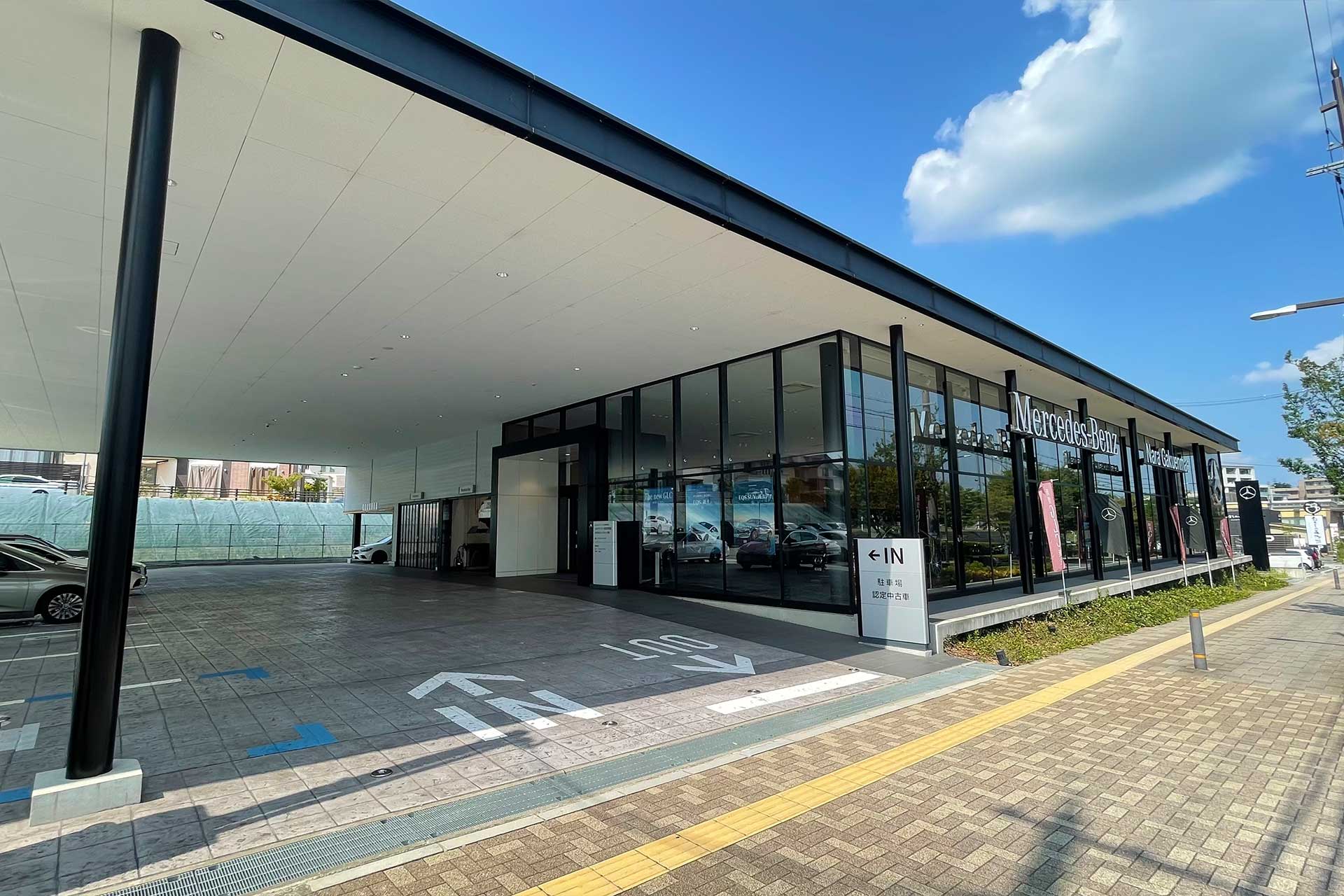 奈良店 外観 入口から